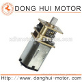 High Torque 12V DC Mini Gear Motor with Plastic Gearbox for Electronic Door Lock